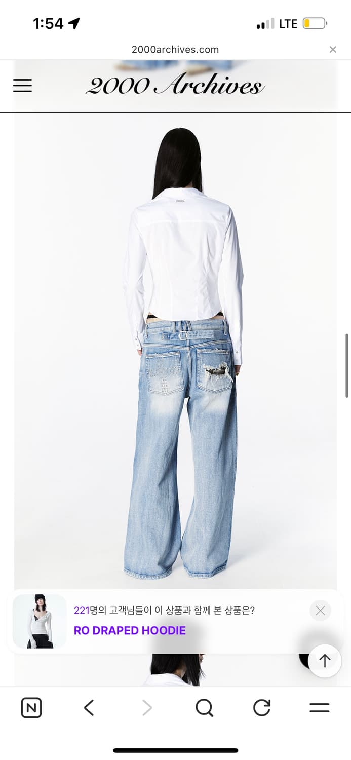 SNYDER WIDE DENIM 상품이미지3