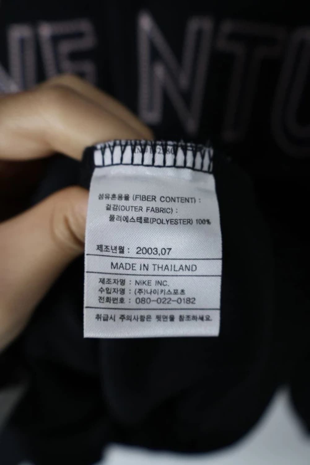 Nike Juventus 03 Track Jacket 상품이미지5