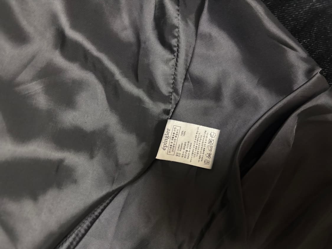 에핑글러 오버사이즈 벨벳데님 상품이미지3