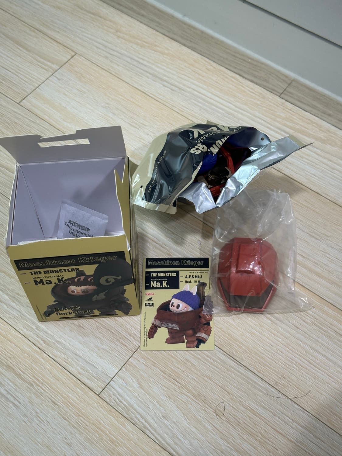 팝마트 라부부 마시넨크리거 상품이미지3