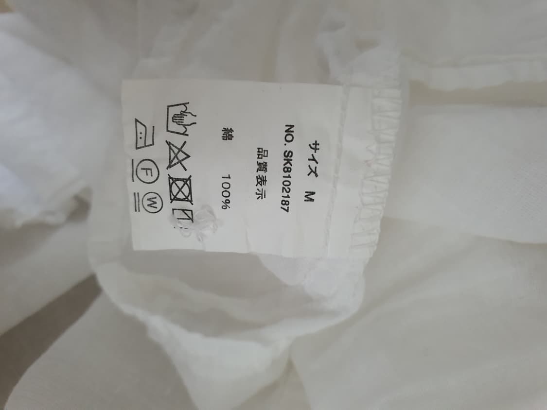 [일본빈티지] 화이트 프릴 넥 거즈면 블라우스 셔츠 상품이미지8