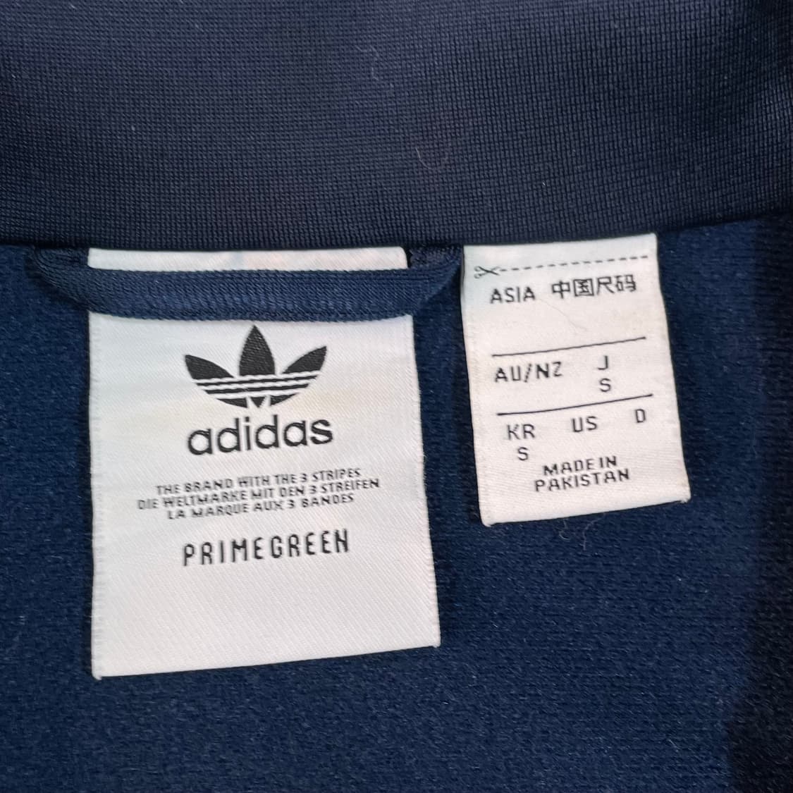 아디다스 신형 파이어버드 져지 상품이미지3