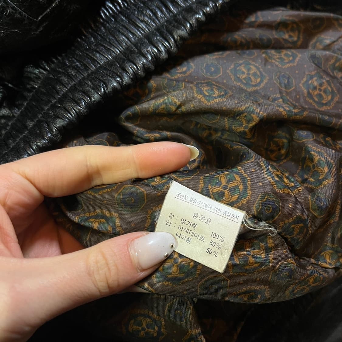 Vintage 빈티지 양가죽 봄버자켓 상품이미지4