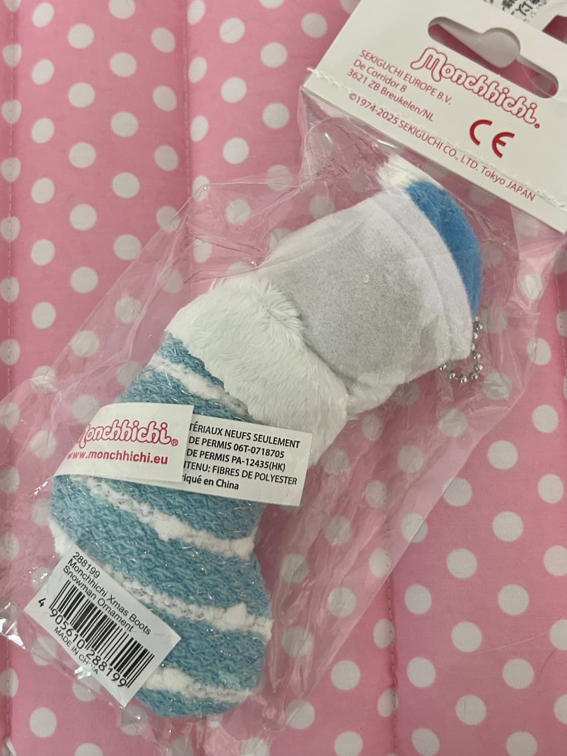 [정품/세트할인] 몬치치 크리스마스 오너먼트 키링 / 양말인형 상품이미지7