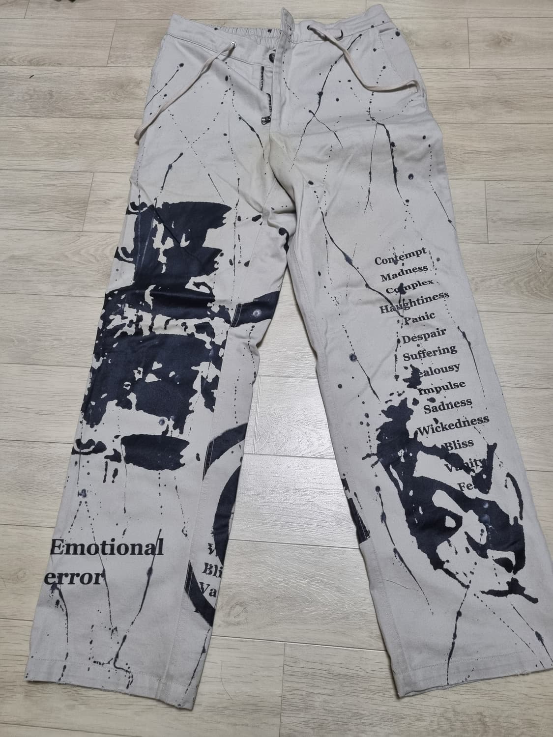 이노반트 페인트진 상품이미지1