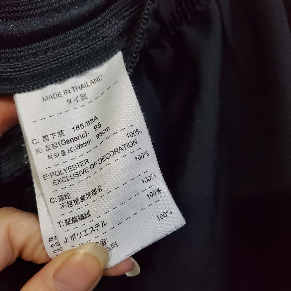 나이키 드라이핏 스우시 트레이닝 반바지 블랙 2XL 상품이미지5