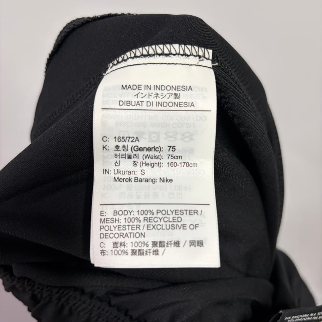 [S] 나이키 드라이핏 우븐 팬츠 상품이미지6