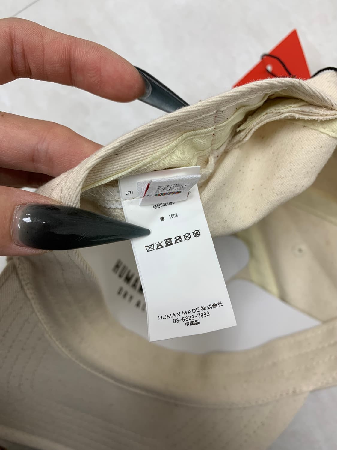 휴먼메이드 아이보리 패치 디테일 볼캡 #299 상품이미지10