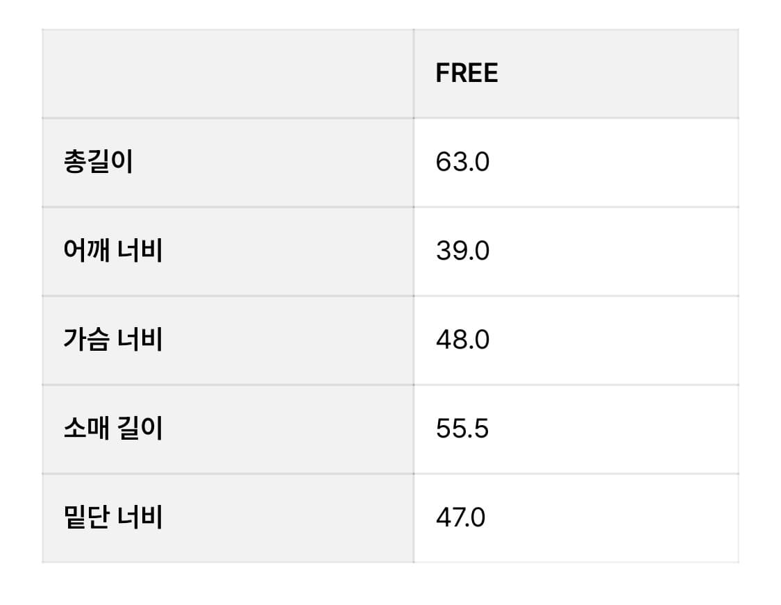 썬번프로젝트 half wool knit gray 상품이미지8