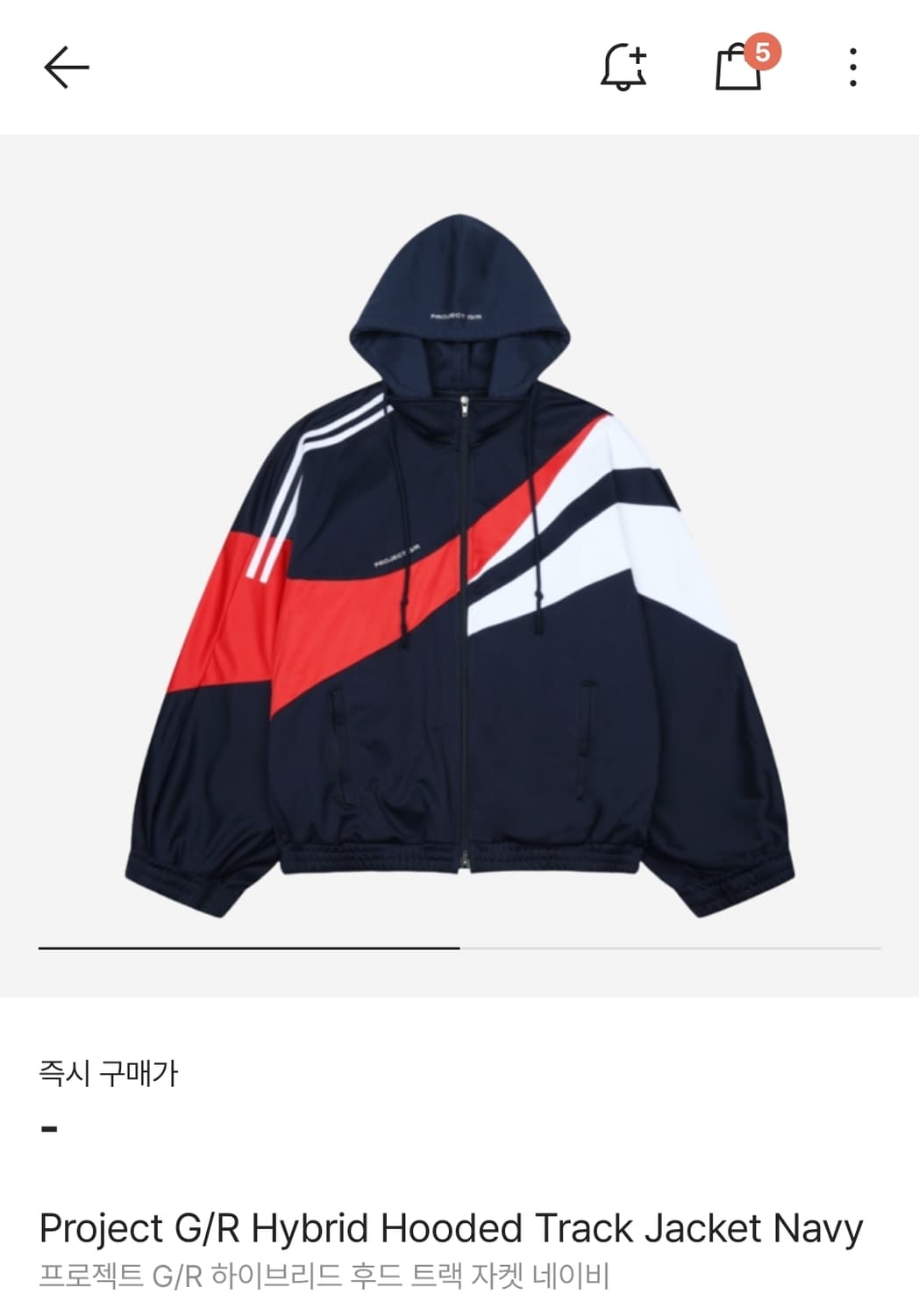 프로젝트gr 하이브리드 후디 트랙 자켓 네이비 상품이미지1