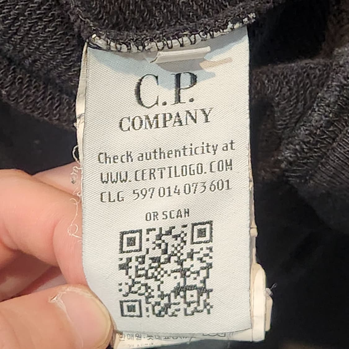 CP컴퍼니 블랙 맨투맨 (M) 상품이미지3