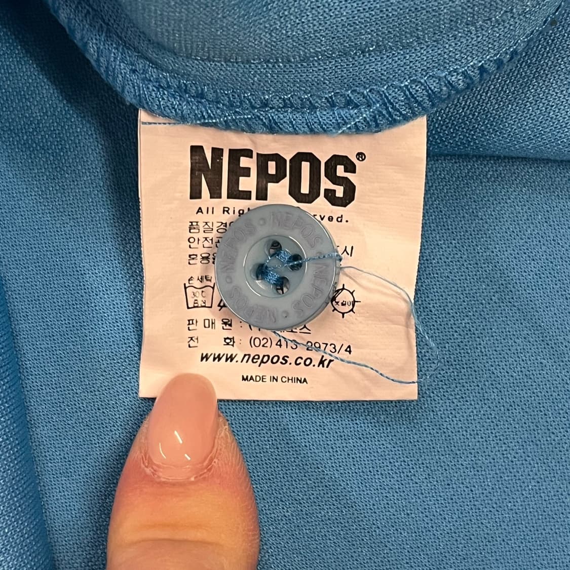 [95] 롯데 자이언츠 야구 유니폼 반팔 하늘 b10 상품이미지5