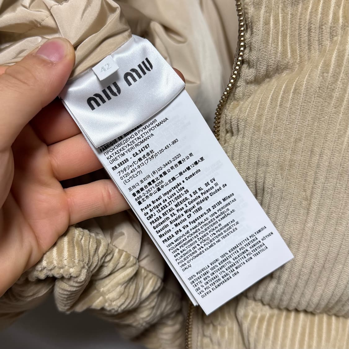 [S+급/42] 미우미우 코듀로이 패딩 점퍼 샌드 베이지 상품이미지7