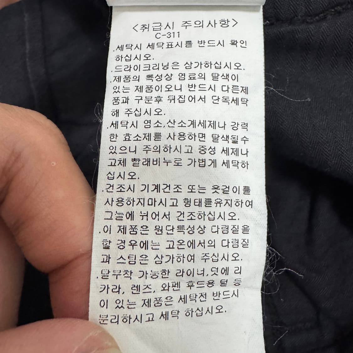 cp컴퍼니 렌즈 카고팬츠 상품이미지8