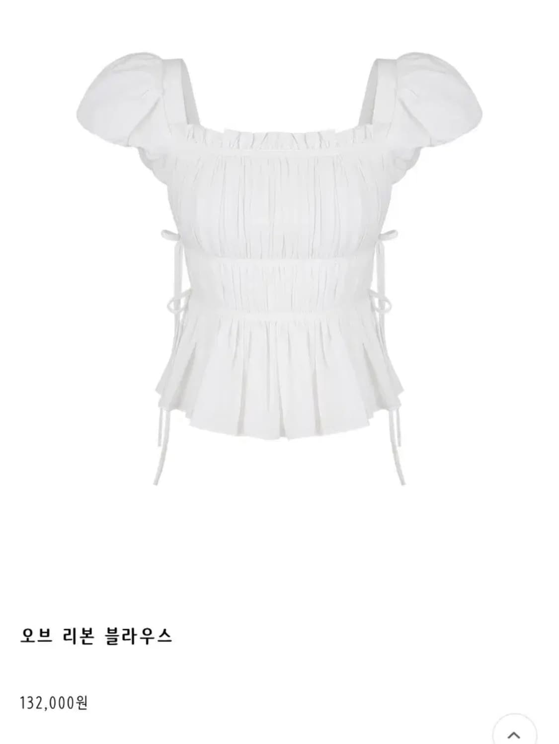 라벨르블랑 오브 리본 블라우스 S 상품이미지1