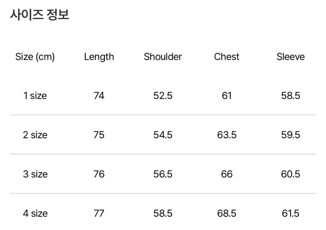 포터리 수피마 코튼 컴포트 셔츠 2(M) 상품이미지5