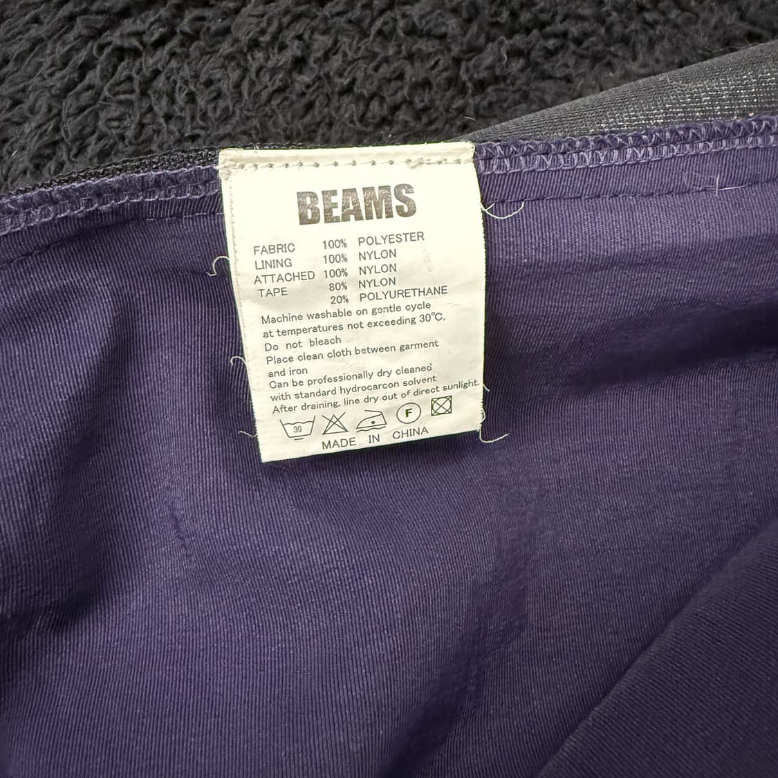 BEAMS PLUS 베스트 (L)  상품이미지4