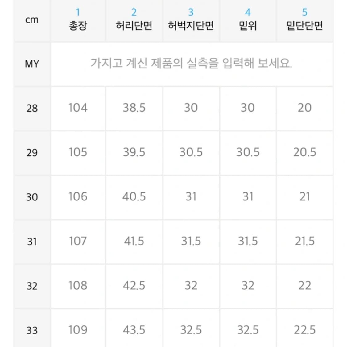 [30] 모드나인 MOD6 선셋드라이브 상품이미지4