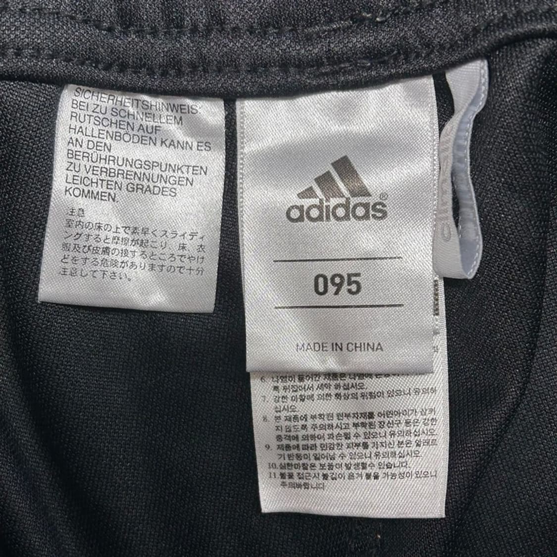 아디다스 14-15 시즌 바이에른 뮌헨 트레이닝 세트 95 상품이미지5