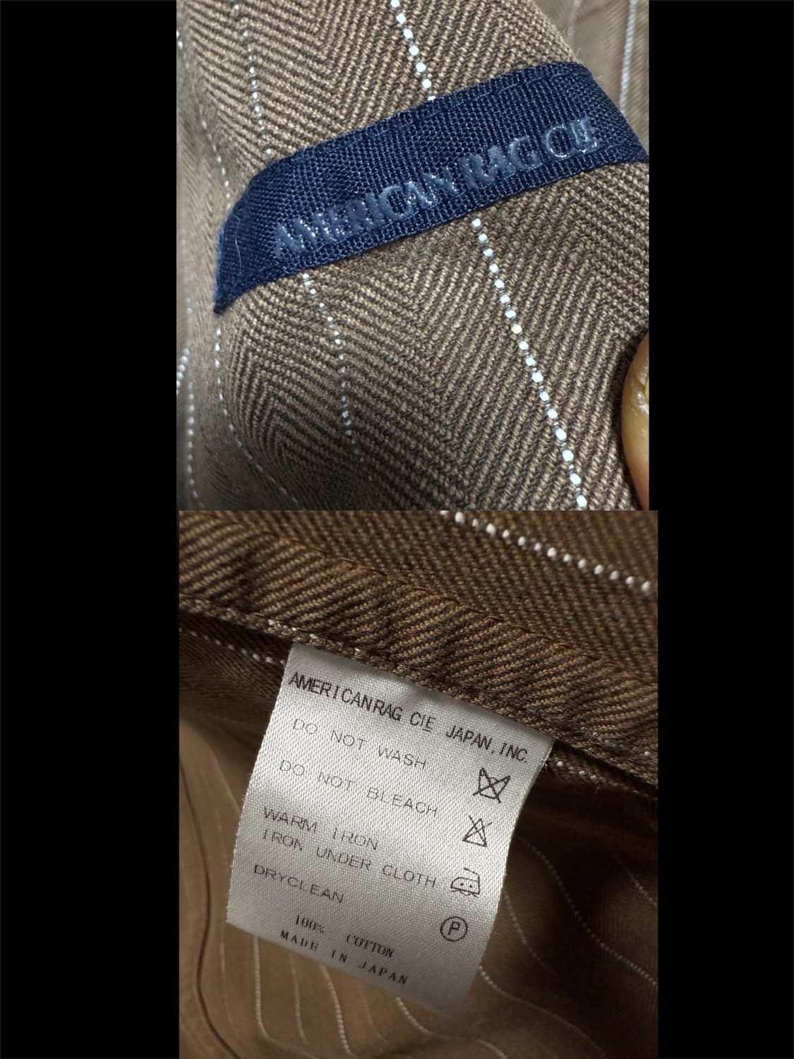 일본 브랜드 AMERICANRAG 앞판 변형 스트라이프 집업 자켓 상품이미지10