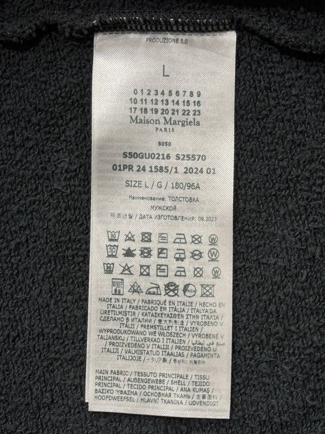 메종 마르지엘라 리버스 로고 후디드 스웨트셔츠 (새상품) 상품이미지7