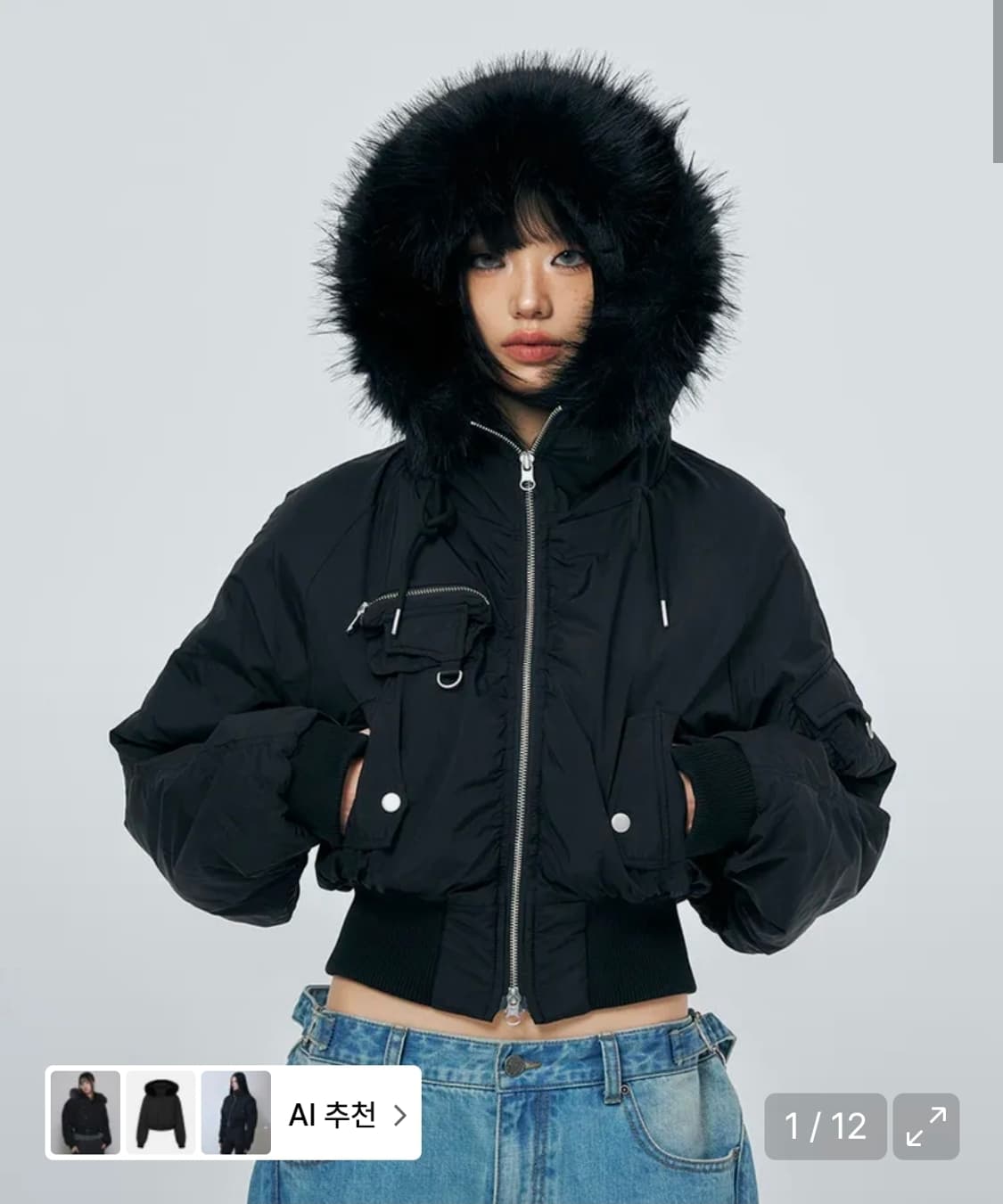 스키즘인듀싱 후드 푸퍼 패딩 재킷 퍼 새상품 상품이미지1