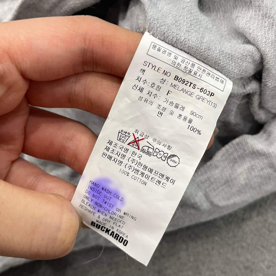 F 버커루 후드 반팔 티셔츠 상품이미지5
