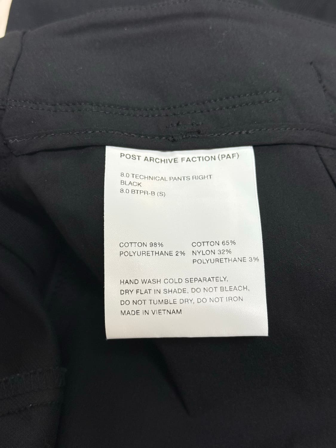 [S] PAF 파프 8.0 테크니컬 팬츠 라이트 블랙 상품이미지3