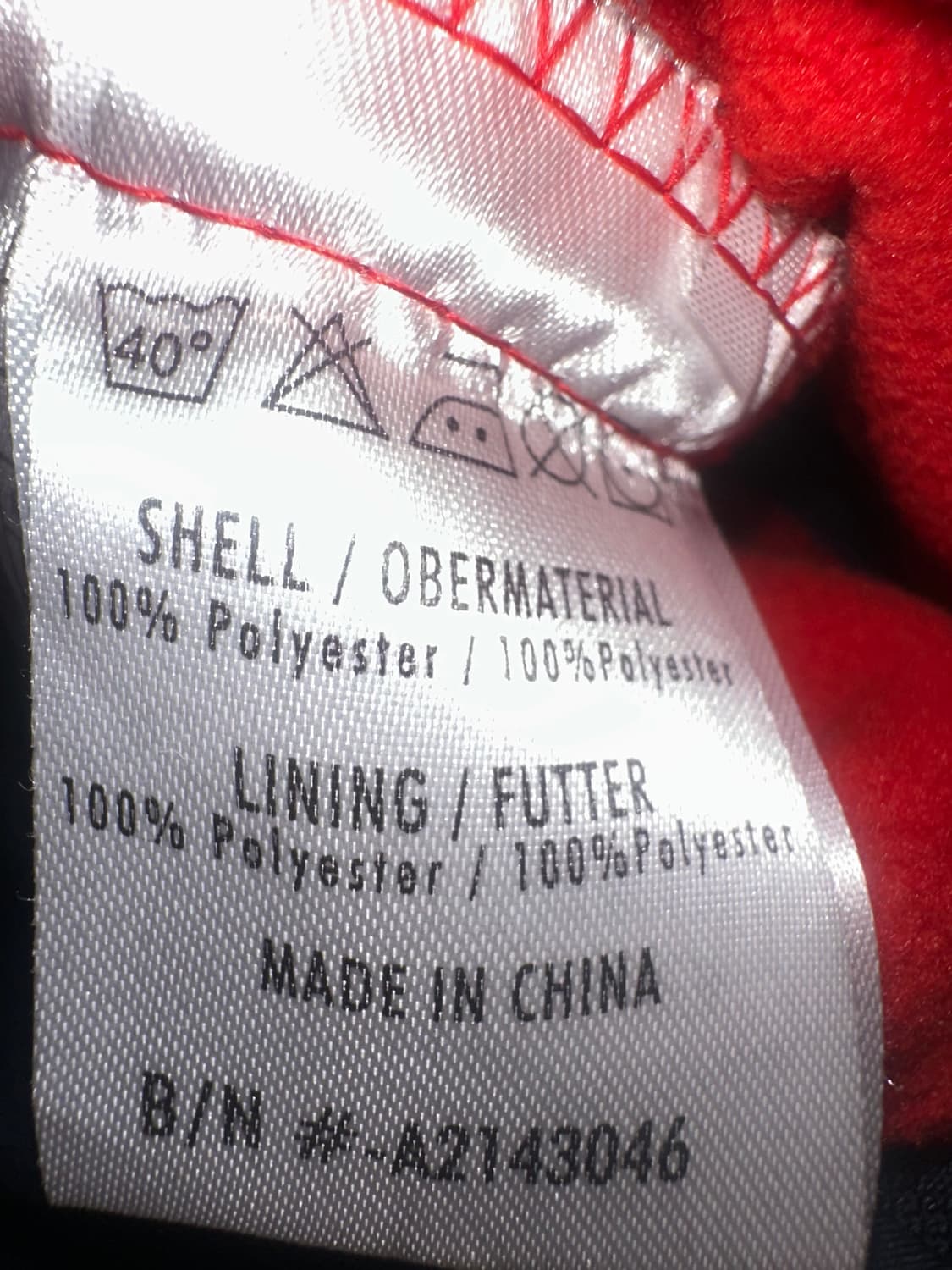 페페진스 레드불 소프트쉘 자켓 S 상품이미지6