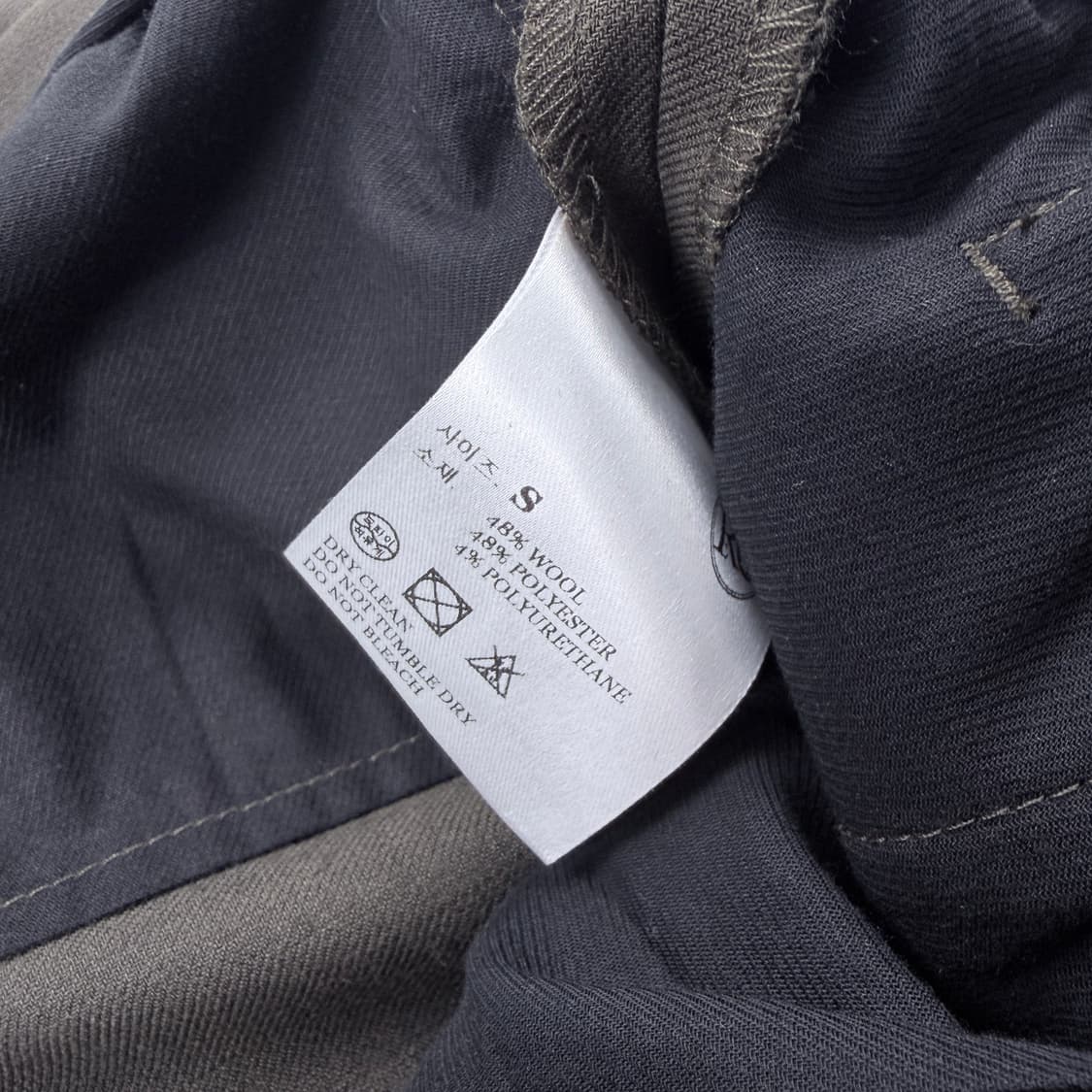 렉토 카키브라운 벨티드슬랙스 상품이미지5