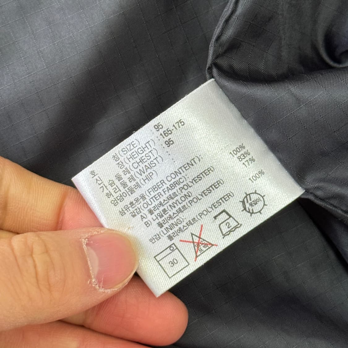 나이키 acg 빈티지 오렌지 배색 바람막이 M(105) 상품이미지7