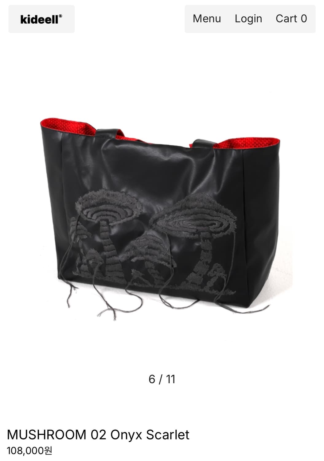 (미개봉) Kideell mushroom 02 Onyx Scarlet 상품이미지1