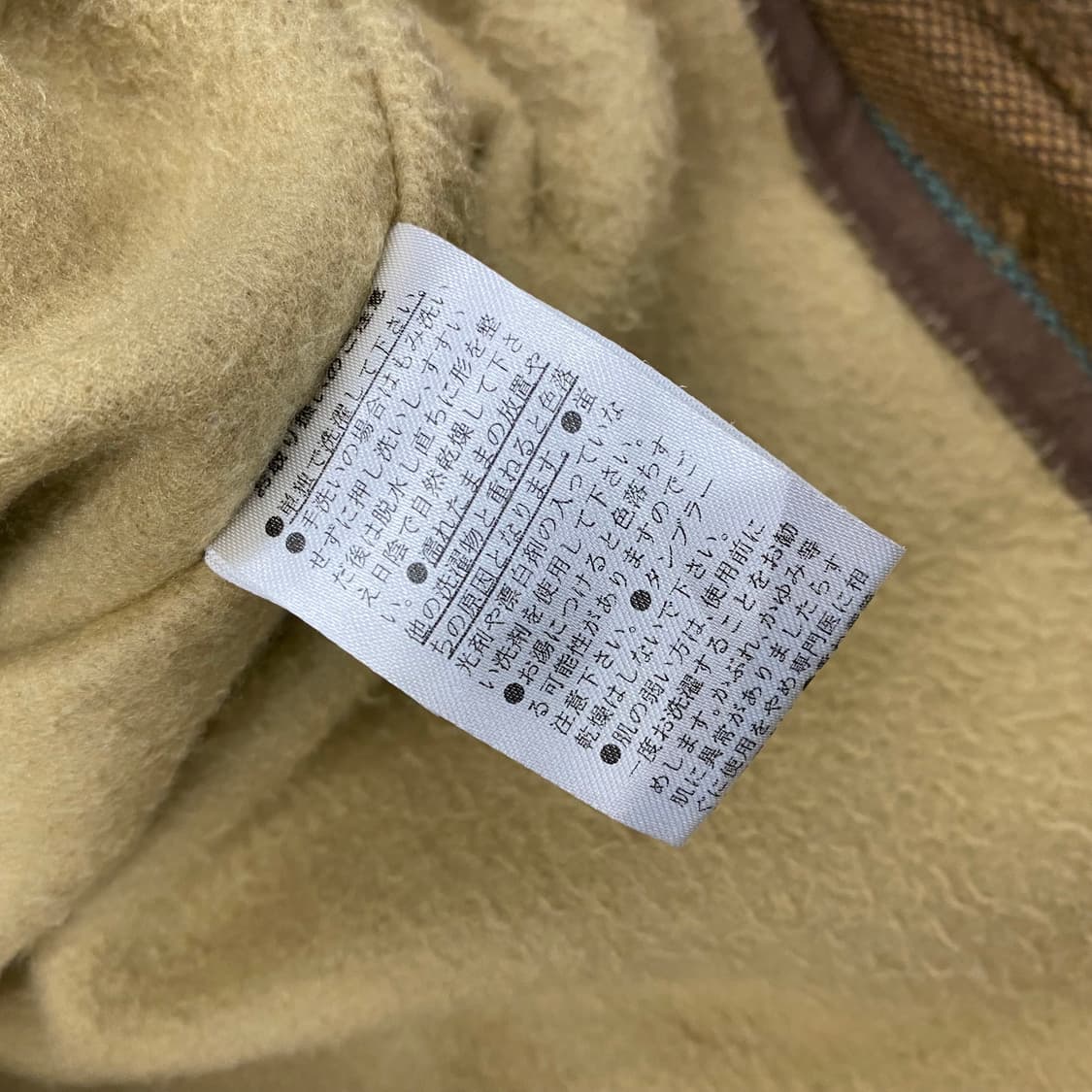 Japanese 일본 빈티지 후드 코트 상품이미지7