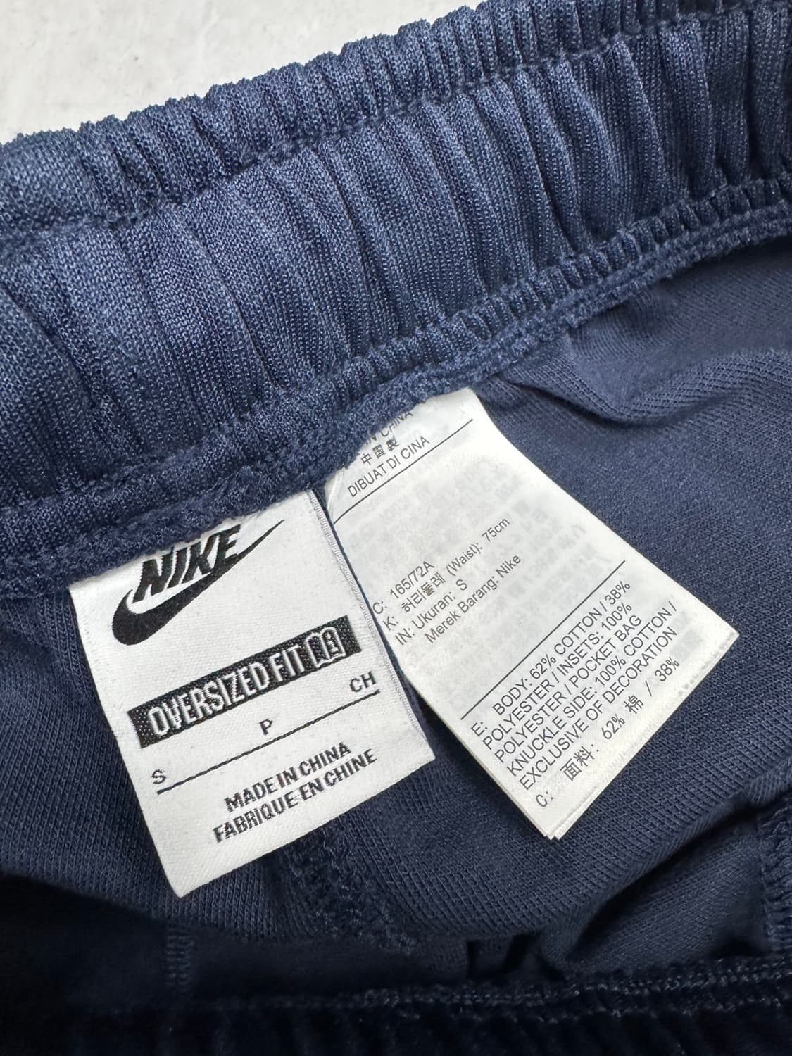 나이키 상품이미지3