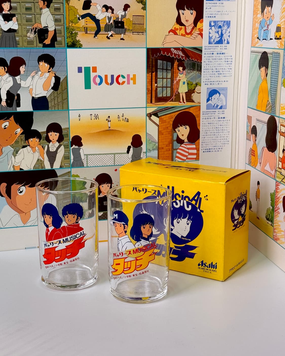 빈티지 컵 | 애니메이션 터치 유리 컵 상품이미지2