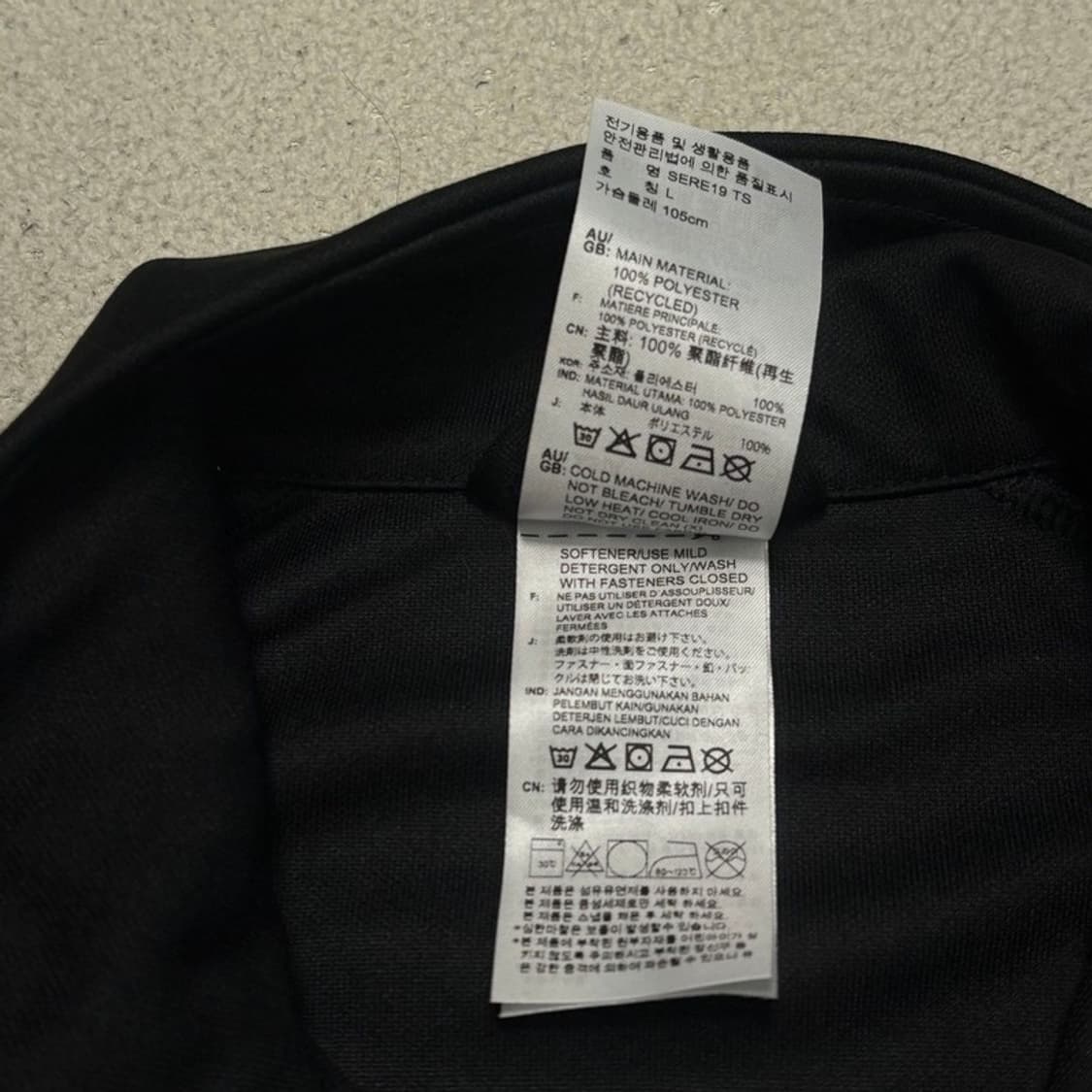 ADIDAS 세레노 트랙탑 블랙 L 상품이미지6