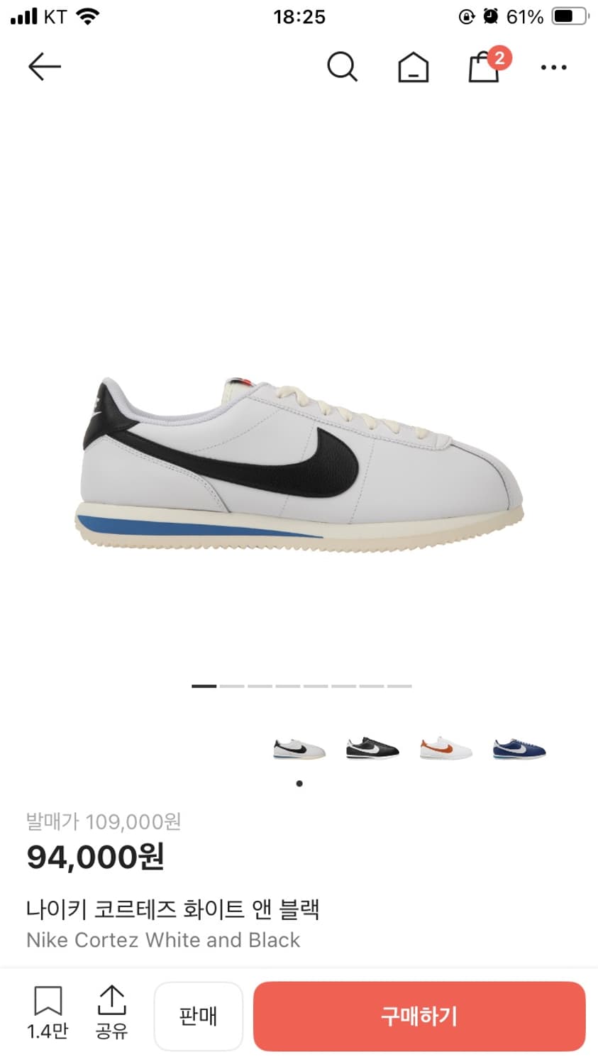 나이키 코르테즈 화이트 앤 블랙 290 상품이미지1