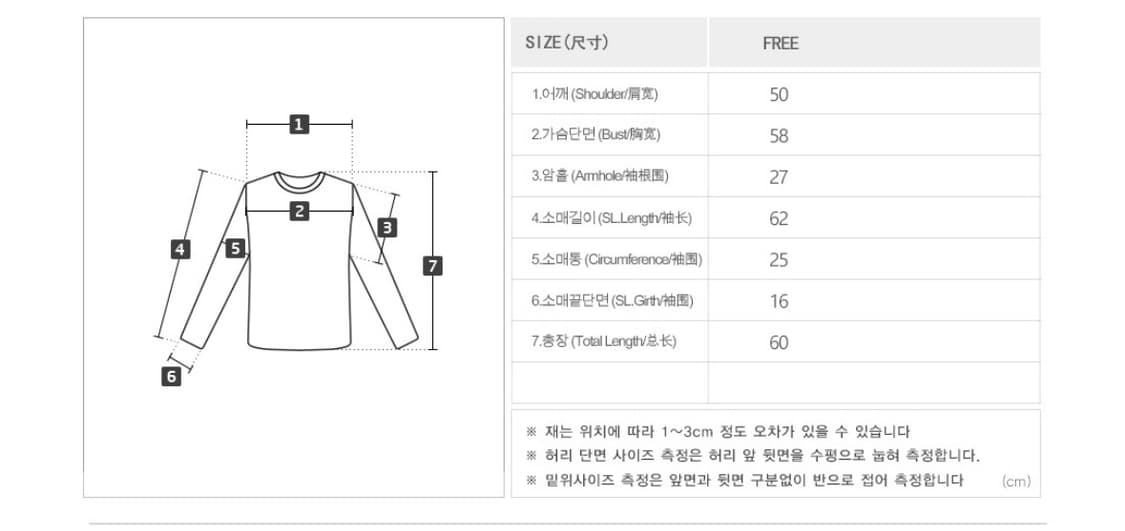 [택o 새상품] 니썸 애쉬튼레더무스탕 블랙 양털 하이넥 상품이미지4