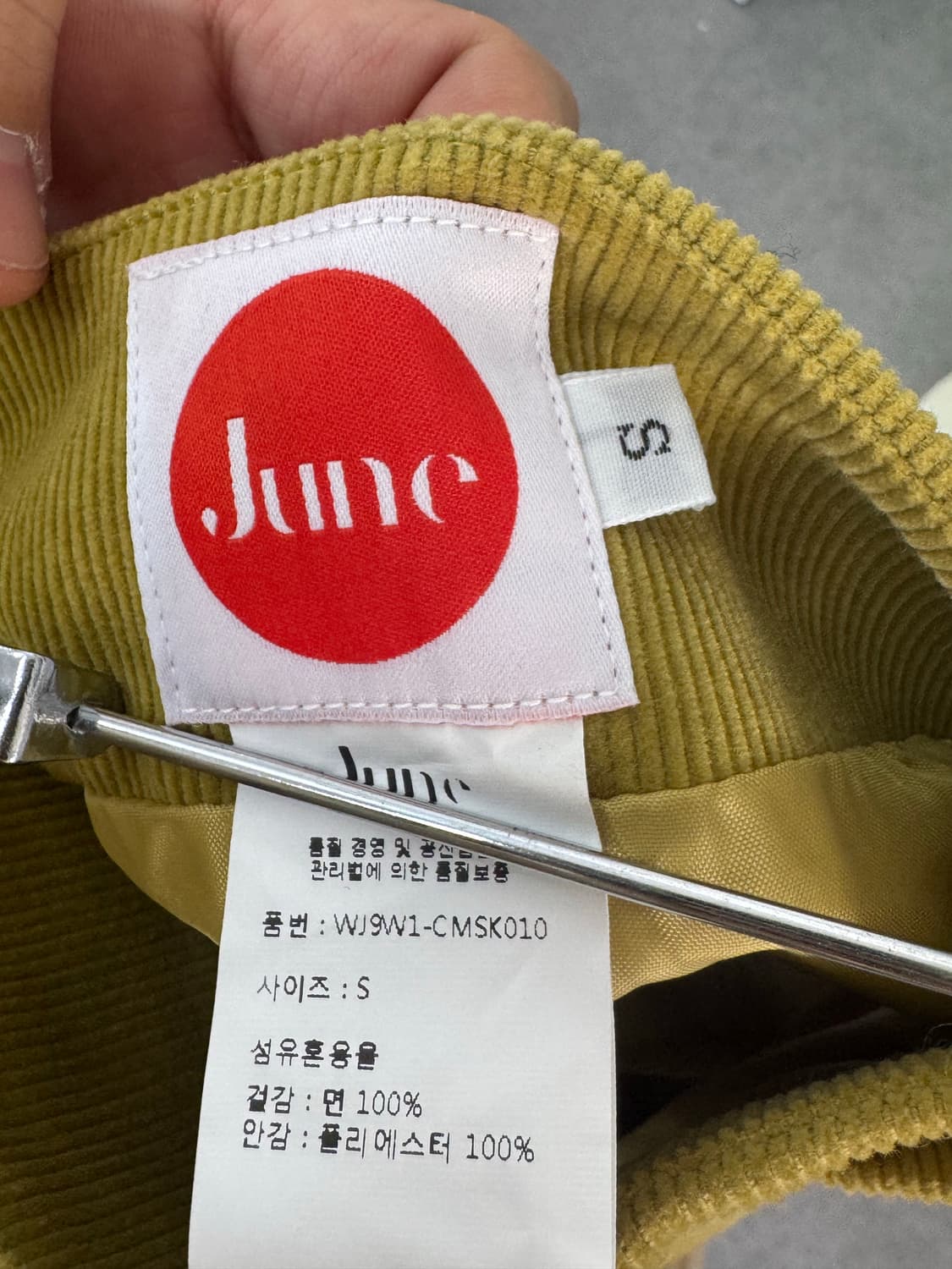 준준스페이스 미니 스커트 S 상품이미지3