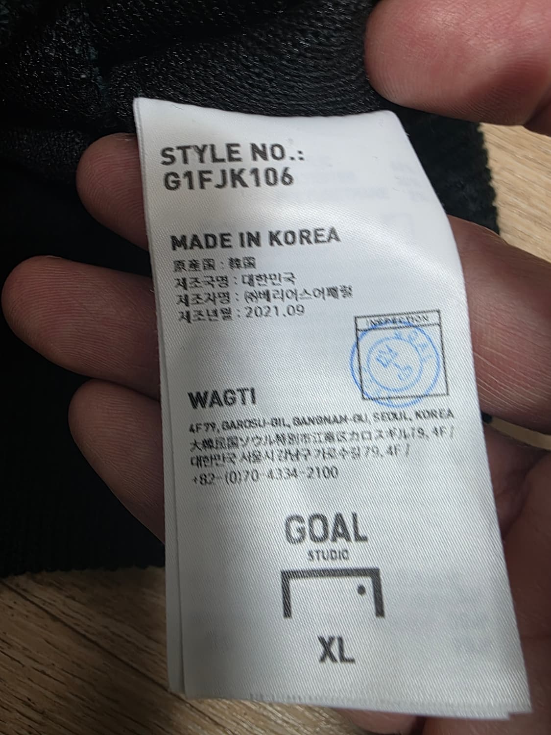 골스튜디오 브이넥 자수 로고 가디건 XL 상품이미지9