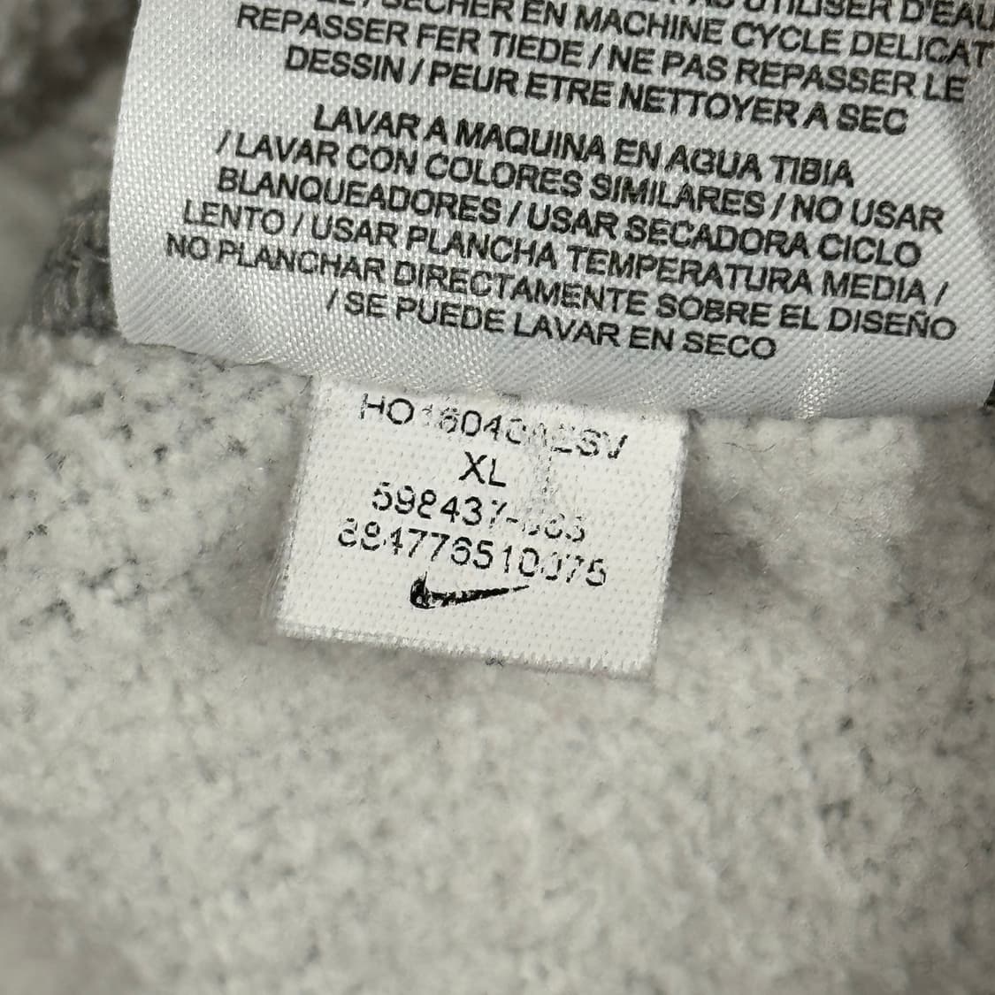 XL) 나이키 센터로고 스우시 후드티 그레이 상품이미지7