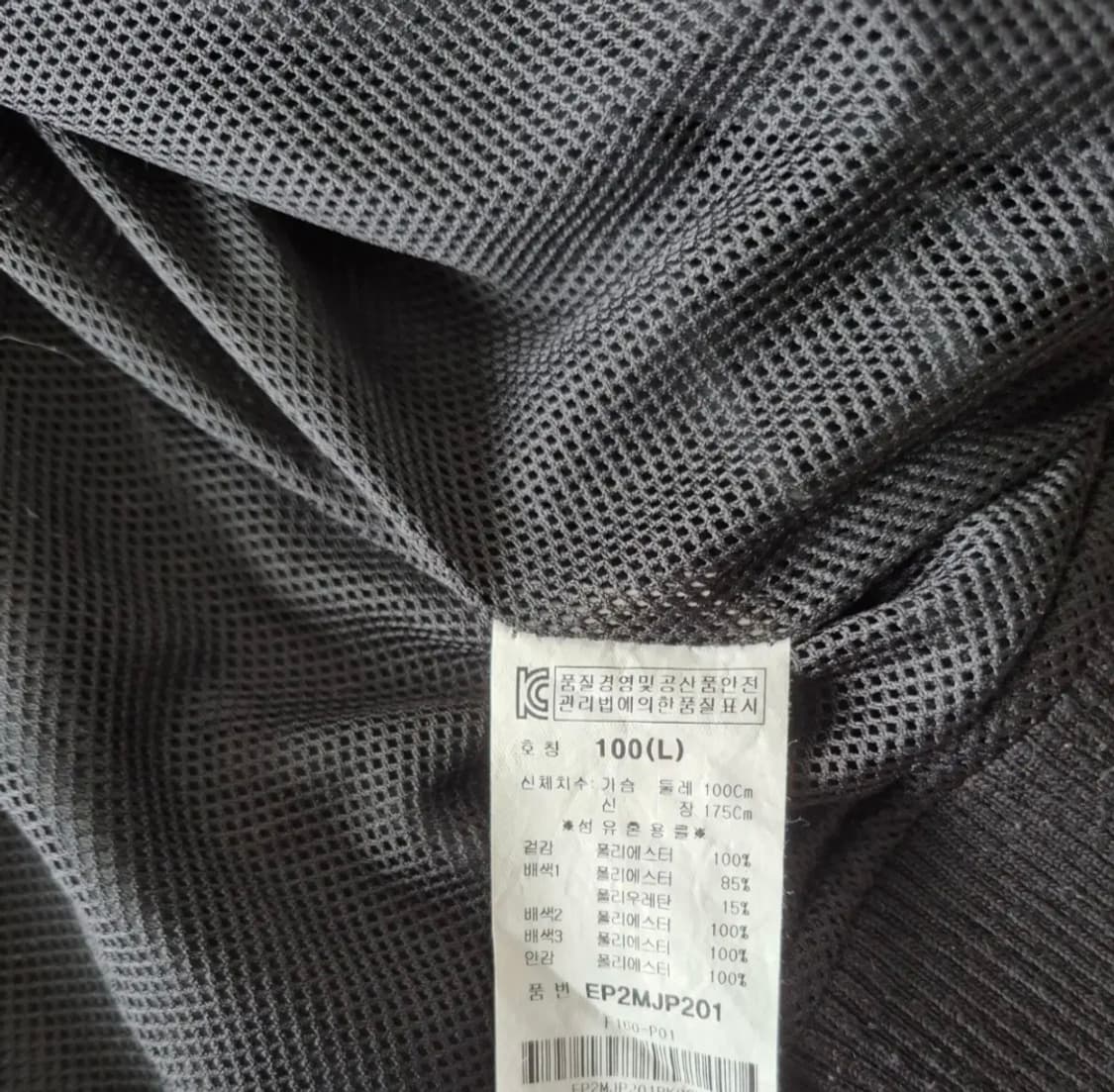 EVISU 에비수 블랙 봄버 자켓 상품이미지6