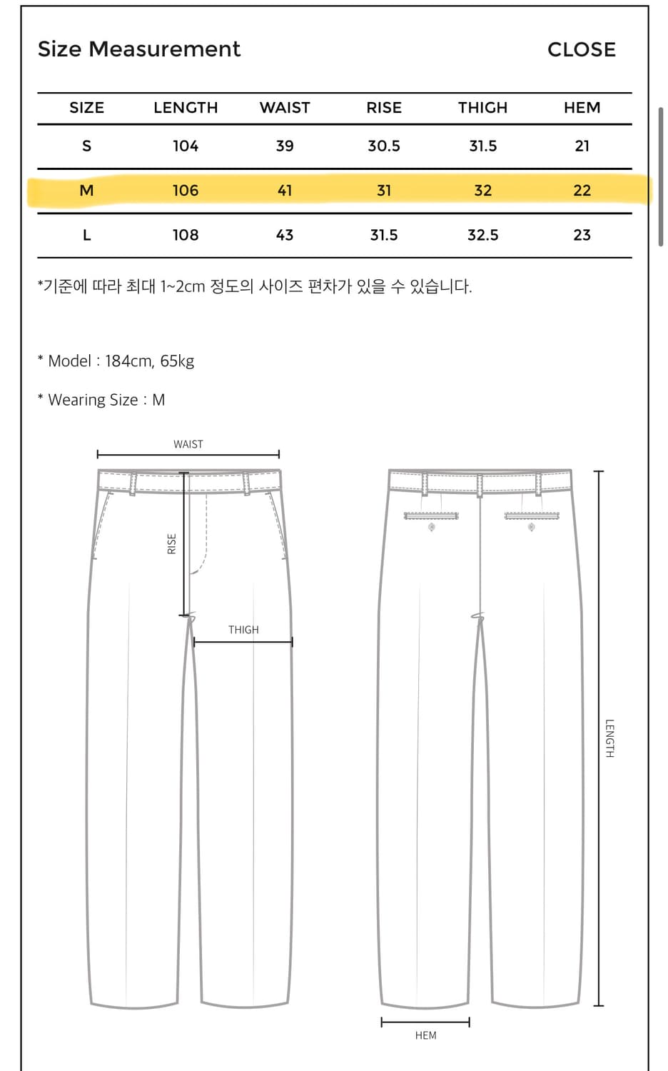 [유스] Straight Denim Pants_ Washed Black 상품이미지5