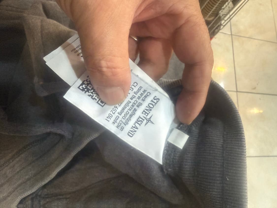 32 정품 스톤아일랜드 와펜 트레이닝 바지 팝니다 상품이미지4