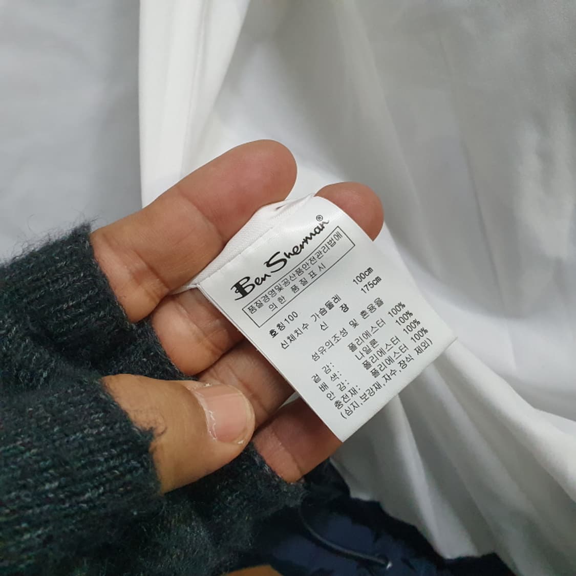 벤셔먼 뽀글이 플리스 점퍼(100) 상품이미지5