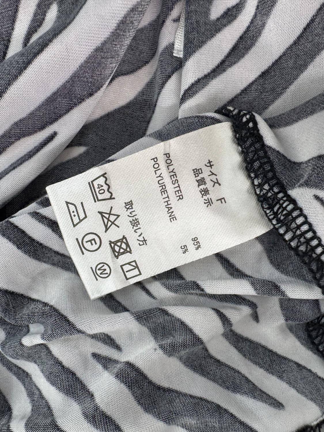 vtg top 상품이미지4