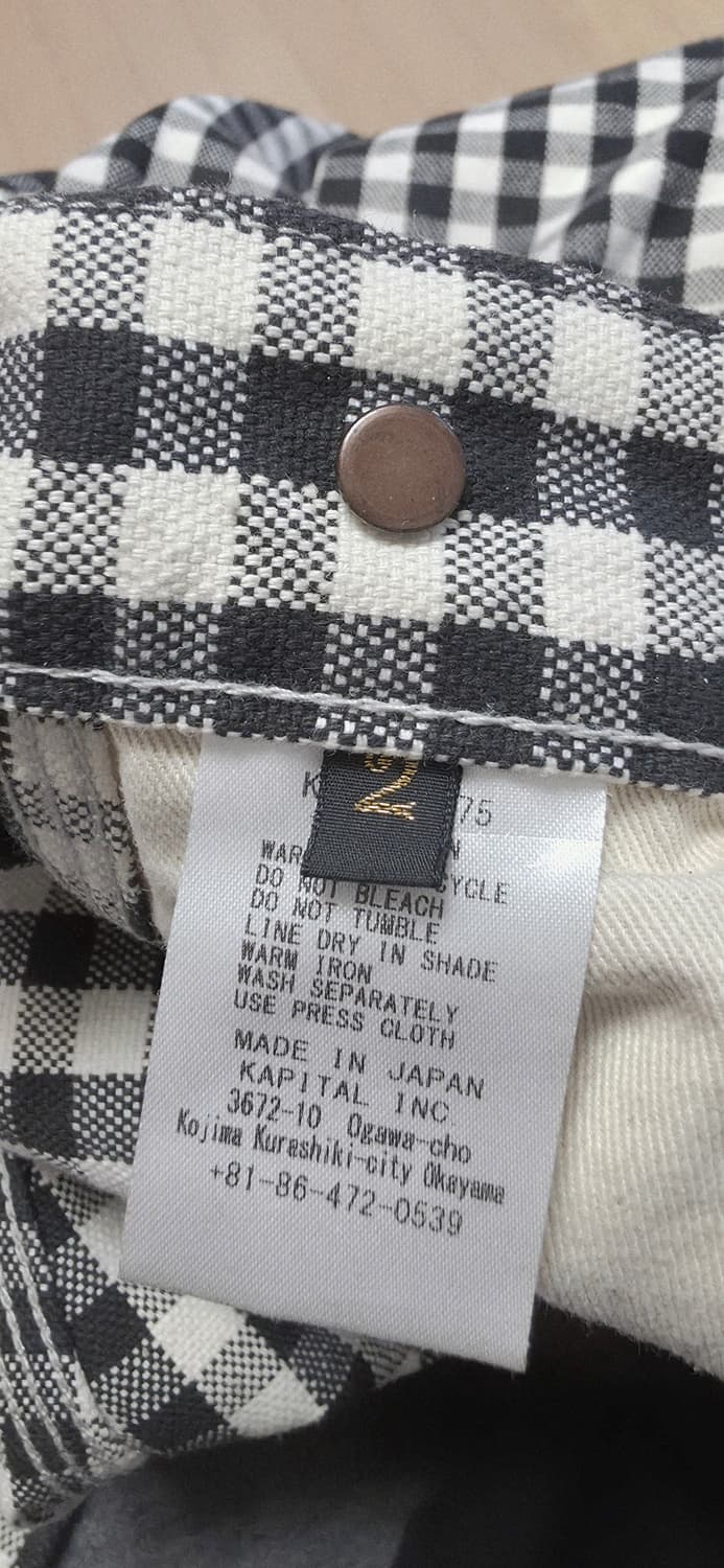 kapital 캐피탈 체크팬츠 2사이즈 (32인치) 상품이미지5