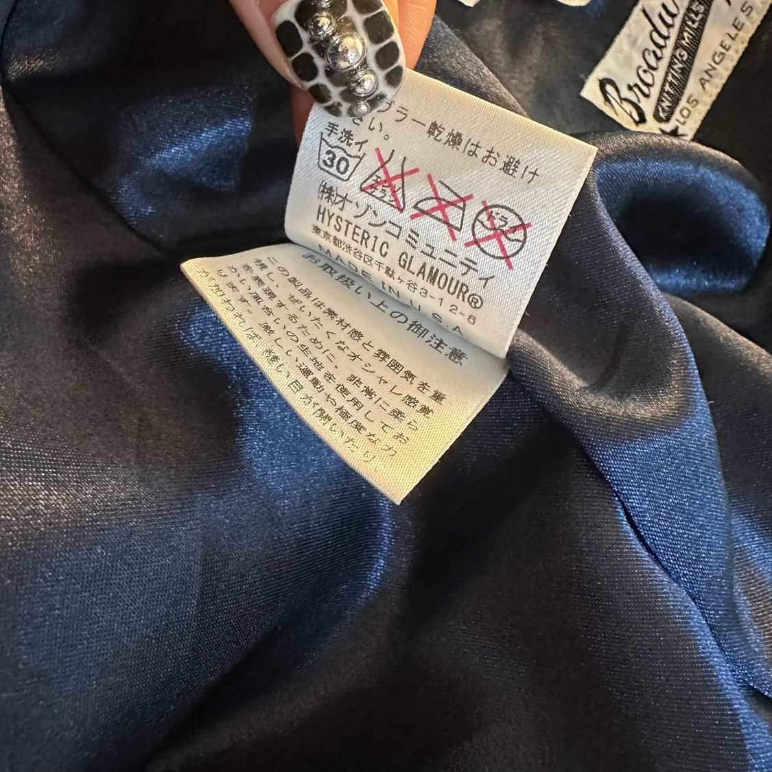 히스테릭 글래머 스타디움 자켓 상품이미지8