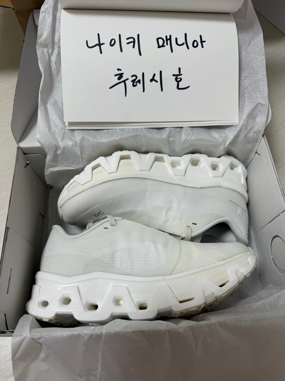 [w 235]온 x 포스트 아카이브 팩션 클라우드 몬스터 하이퍼 화이트 상품이미지1