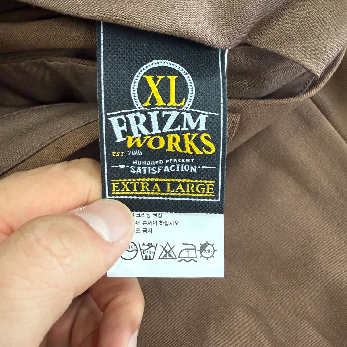 (XL)프리즘 웍스 FRISMWORKS 버뮤다 팬츠(브라운,새상품) 상품이미지3